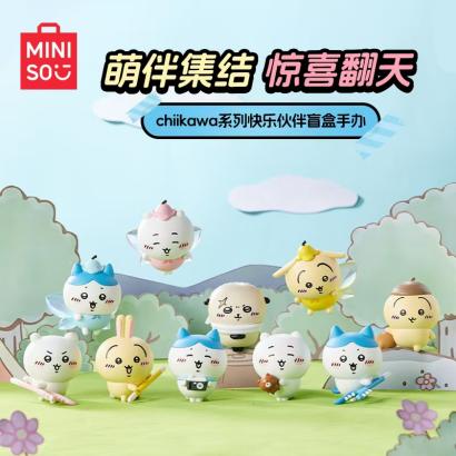 Chiikawa Series Happy Partner Blind Box Handmade