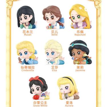 Disney Princess Afternoon Nap Series Handheld Blind Box