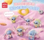 Disney Stitch, even if you're tired, you still need to take a bite series