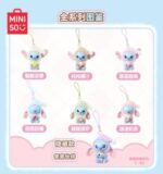 Disney Stitch, even if you're tired, you still need to take a bite series