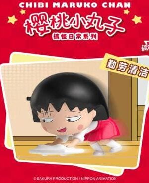 Plush Pendant Series blind box
