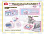 Plush Pendant Series blind box