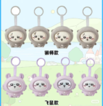 Chiikawa Sleepwear Series Face Changing Blind Box Pendant
