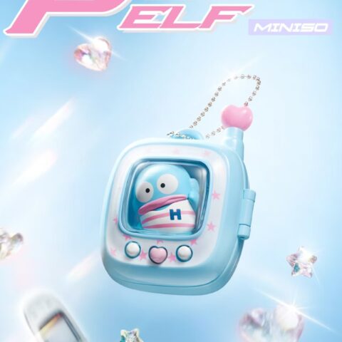 Sanrio Pocket Elf Series Blind Box Pendant