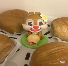 Disney Chititi Nut Battle Series Handheld Blind Box