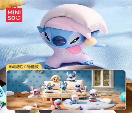 Disney Stitch Pillow Battle Series