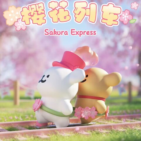 Line Dog Romantic Cherry Blossom Series Blind Box