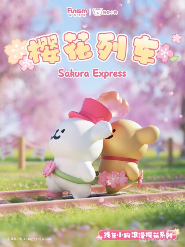 Line Dog Romantic Cherry Blossom Series Blind Box